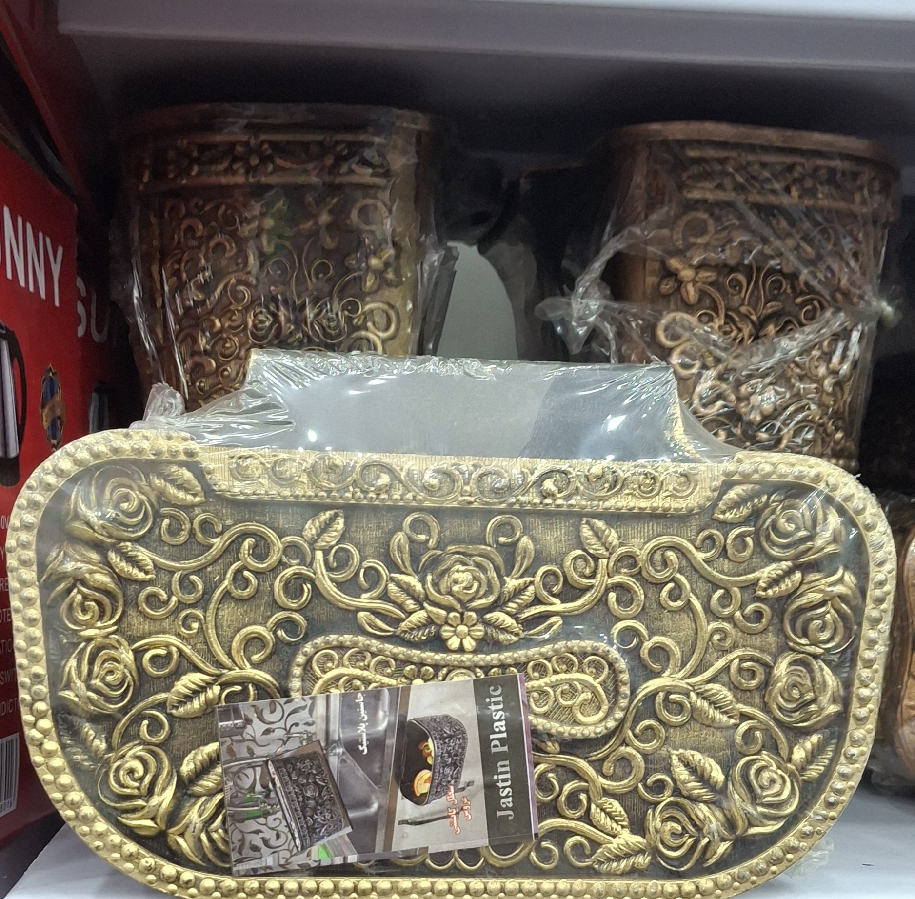 سطل زباله کابینتی