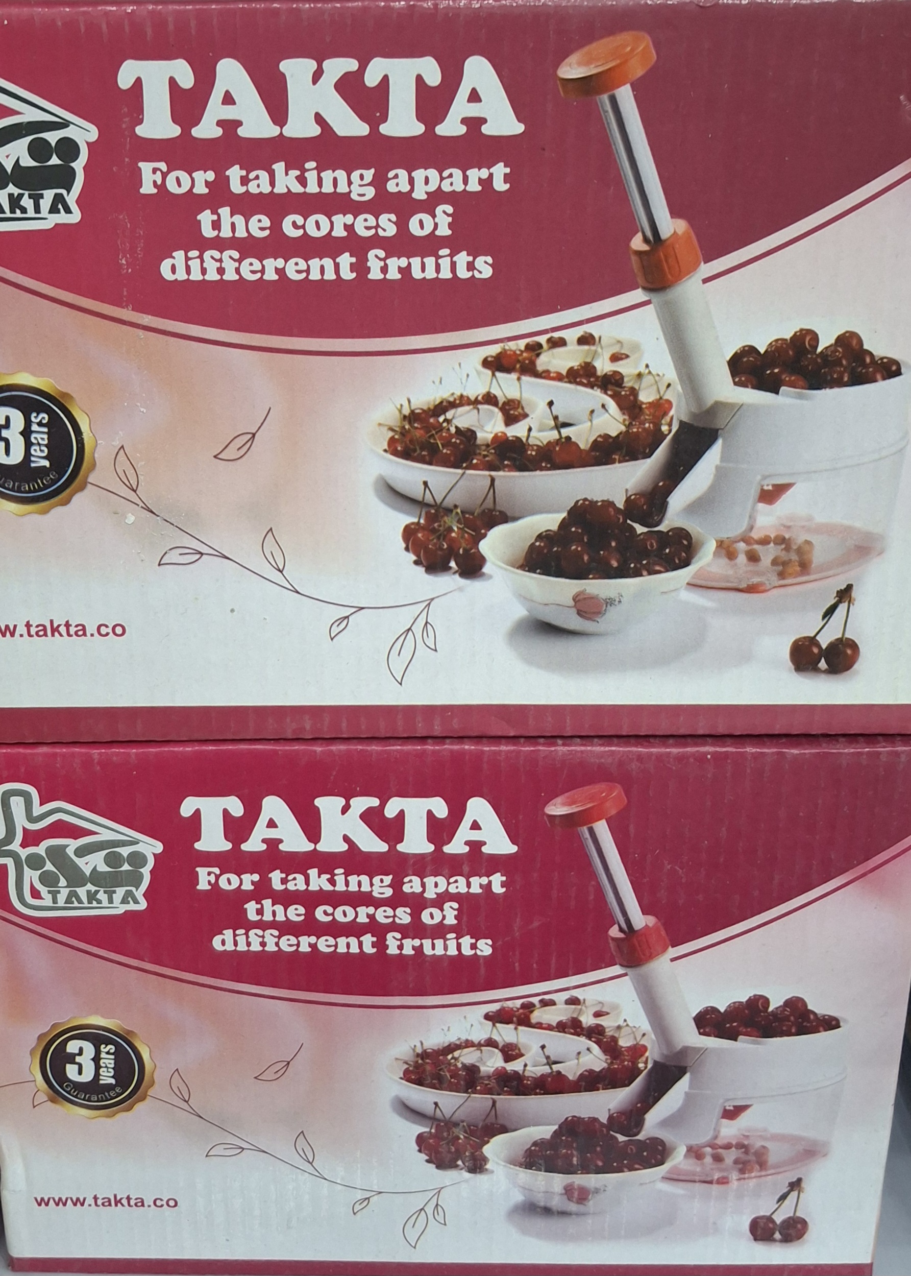 هسته گیر آلبالو